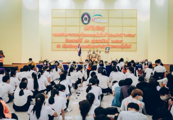 ภาพกิจกรรม  สโมสรนักศึกษาคณะวิทยาศาสตร์และเทคโนโลยี จัดโครงการพัฒนานักศึกษาคณะวิทยาศาสตร์และเทคโนโลยี มหาวิทยาลัยราชภัฏกําแพงเพชร ประจําปีงบประมาณ 2565