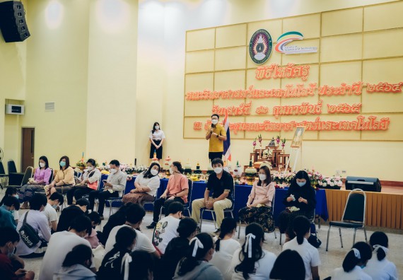 ภาพกิจกรรม  สโมสรนักศึกษาคณะวิทยาศาสตร์และเทคโนโลยี จัดโครงการพัฒนานักศึกษาคณะวิทยาศาสตร์และเทคโนโลยี มหาวิทยาลัยราชภัฏกําแพงเพชร ประจําปีงบประมาณ 2565