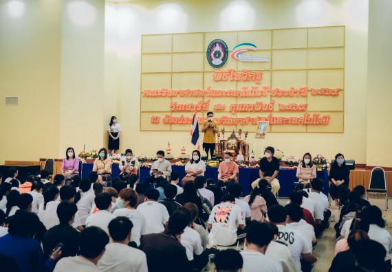 ภาพกิจกรรม  สโมสรนักศึกษาคณะวิทยาศาสตร์และเทคโนโลยี จัดโครงการพัฒนานักศึกษาคณะวิทยาศาสตร์และเทคโนโลยี มหาวิทยาลัยราชภัฏกําแพงเพชร ประจําปีงบประมาณ 2565