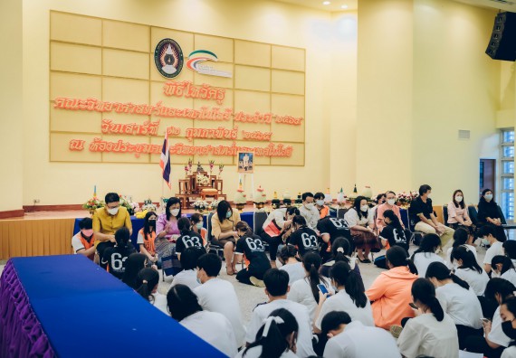 ภาพกิจกรรม  สโมสรนักศึกษาคณะวิทยาศาสตร์และเทคโนโลยี จัดโครงการพัฒนานักศึกษาคณะวิทยาศาสตร์และเทคโนโลยี มหาวิทยาลัยราชภัฏกําแพงเพชร ประจําปีงบประมาณ 2565