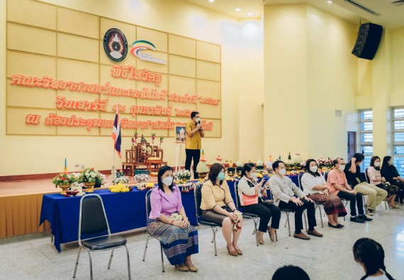 ภาพกิจกรรม  สโมสรนักศึกษาคณะวิทยาศาสตร์และเทคโนโลยี จัดโครงการพัฒนานักศึกษาคณะวิทยาศาสตร์และเทคโนโลยี มหาวิทยาลัยราชภัฏกําแพงเพชร ประจําปีงบประมาณ 2565