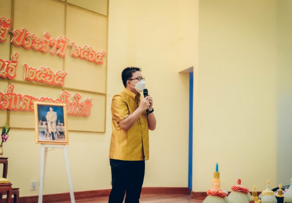 ภาพกิจกรรม  สโมสรนักศึกษาคณะวิทยาศาสตร์และเทคโนโลยี จัดโครงการพัฒนานักศึกษาคณะวิทยาศาสตร์และเทคโนโลยี มหาวิทยาลัยราชภัฏกําแพงเพชร ประจําปีงบประมาณ 2565