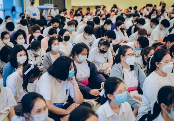 ภาพกิจกรรม  สโมสรนักศึกษาคณะวิทยาศาสตร์และเทคโนโลยี จัดโครงการพัฒนานักศึกษาคณะวิทยาศาสตร์และเทคโนโลยี มหาวิทยาลัยราชภัฏกําแพงเพชร ประจําปีงบประมาณ 2565