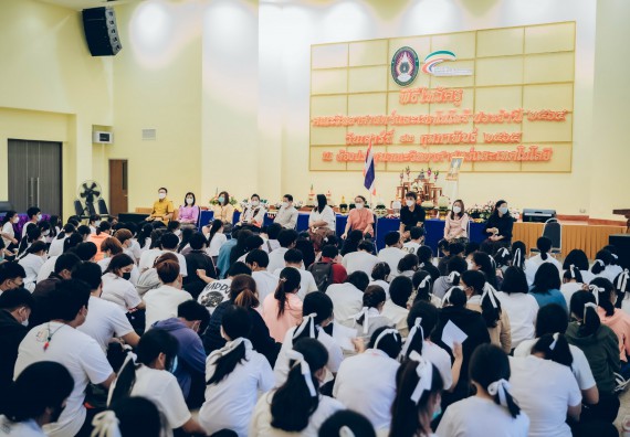 ภาพกิจกรรม  สโมสรนักศึกษาคณะวิทยาศาสตร์และเทคโนโลยี จัดโครงการพัฒนานักศึกษาคณะวิทยาศาสตร์และเทคโนโลยี มหาวิทยาลัยราชภัฏกําแพงเพชร ประจําปีงบประมาณ 2565