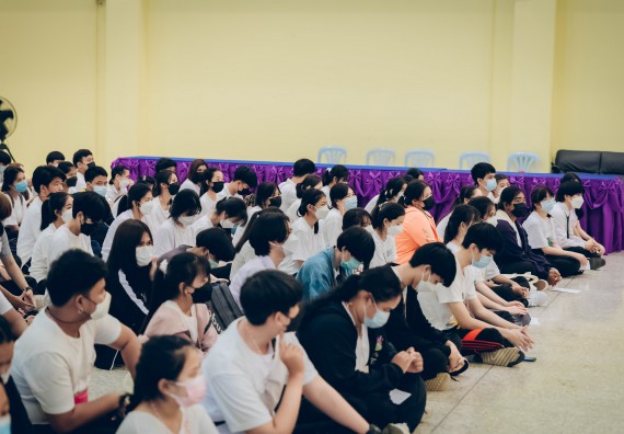 ภาพกิจกรรม  สโมสรนักศึกษาคณะวิทยาศาสตร์และเทคโนโลยี จัดโครงการพัฒนานักศึกษาคณะวิทยาศาสตร์และเทคโนโลยี มหาวิทยาลัยราชภัฏกําแพงเพชร ประจําปีงบประมาณ 2565