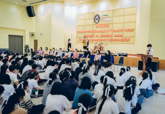 ภาพกิจกรรม  สโมสรนักศึกษาคณะวิทยาศาสตร์และเทคโนโลยี จัดโครงการพัฒนานักศึกษาคณะวิทยาศาสตร์และเทคโนโลยี มหาวิทยาลัยราชภัฏกําแพงเพชร ประจําปีงบประมาณ 2565