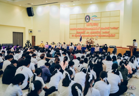 ภาพกิจกรรม  สโมสรนักศึกษาคณะวิทยาศาสตร์และเทคโนโลยี จัดโครงการพัฒนานักศึกษาคณะวิทยาศาสตร์และเทคโนโลยี มหาวิทยาลัยราชภัฏกําแพงเพชร ประจําปีงบประมาณ 2565