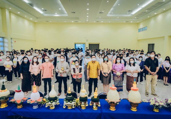 ภาพกิจกรรม  สโมสรนักศึกษาคณะวิทยาศาสตร์และเทคโนโลยี จัดโครงการพัฒนานักศึกษาคณะวิทยาศาสตร์และเทคโนโลยี มหาวิทยาลัยราชภัฏกําแพงเพชร ประจําปีงบประมาณ 2565