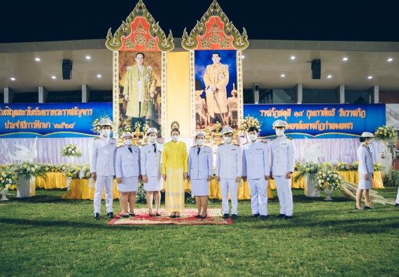 ภาพกิจกรรม  คณะวิทยาศาสตร์และเทคโนโลยี  เข้าร่วมพิธีวันราชภัฏ