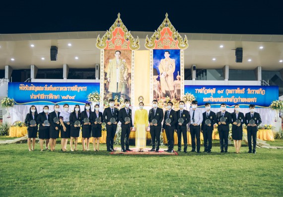 ภาพกิจกรรม  คณะวิทยาศาสตร์และเทคโนโลยี  เข้าร่วมพิธีวันราชภัฏ