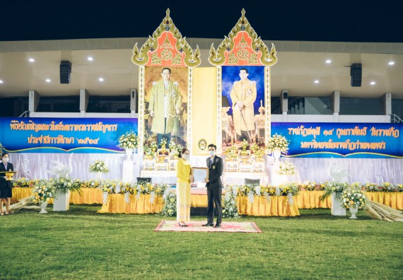 ภาพกิจกรรม  คณะวิทยาศาสตร์และเทคโนโลยี  เข้าร่วมพิธีวันราชภัฏ