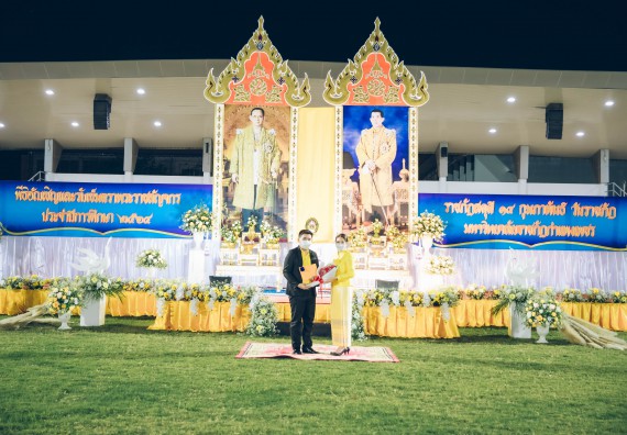 ภาพกิจกรรม  คณะวิทยาศาสตร์และเทคโนโลยี  เข้าร่วมพิธีวันราชภัฏ