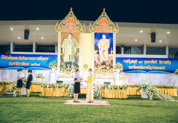 ภาพกิจกรรม  คณะวิทยาศาสตร์และเทคโนโลยี  เข้าร่วมพิธีวันราชภัฏ