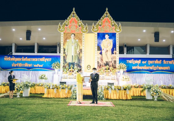 ภาพกิจกรรม  คณะวิทยาศาสตร์และเทคโนโลยี  เข้าร่วมพิธีวันราชภัฏ