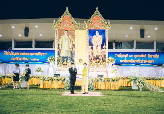 ภาพกิจกรรม  คณะวิทยาศาสตร์และเทคโนโลยี  เข้าร่วมพิธีวันราชภัฏ