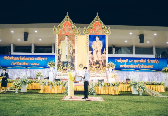 ภาพกิจกรรม  คณะวิทยาศาสตร์และเทคโนโลยี  เข้าร่วมพิธีวันราชภัฏ