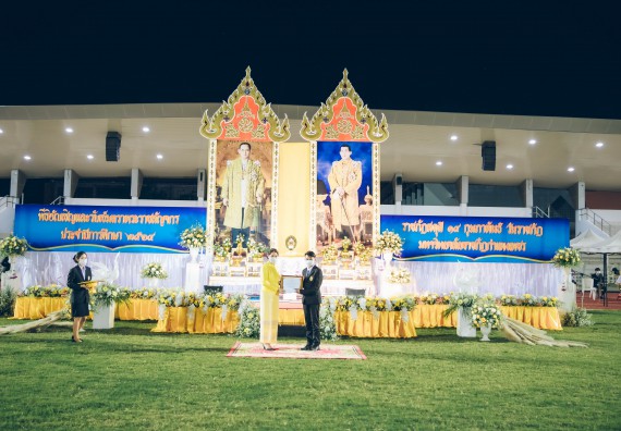 ภาพกิจกรรม  คณะวิทยาศาสตร์และเทคโนโลยี  เข้าร่วมพิธีวันราชภัฏ