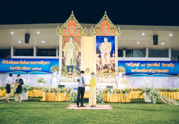 ภาพกิจกรรม  คณะวิทยาศาสตร์และเทคโนโลยี  เข้าร่วมพิธีวันราชภัฏ