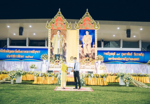 ภาพกิจกรรม  คณะวิทยาศาสตร์และเทคโนโลยี  เข้าร่วมพิธีวันราชภัฏ