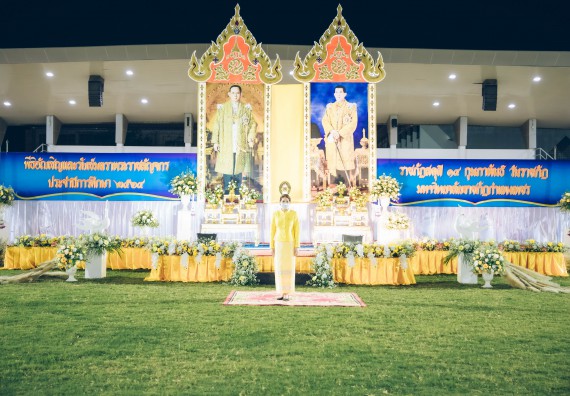 ภาพกิจกรรม  คณะวิทยาศาสตร์และเทคโนโลยี  เข้าร่วมพิธีวันราชภัฏ