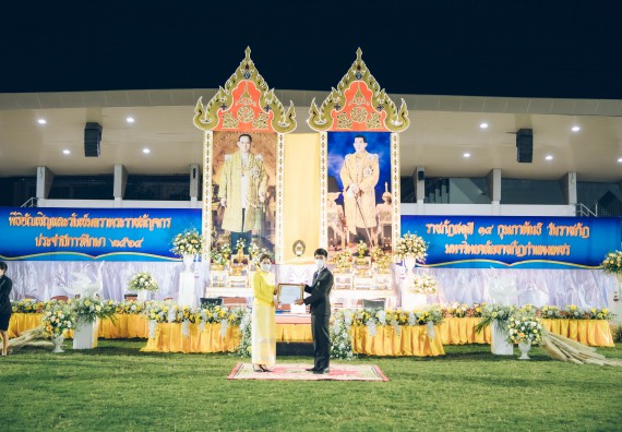 ภาพกิจกรรม  คณะวิทยาศาสตร์และเทคโนโลยี  เข้าร่วมพิธีวันราชภัฏ