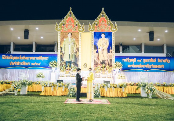 ภาพกิจกรรม  คณะวิทยาศาสตร์และเทคโนโลยี  เข้าร่วมพิธีวันราชภัฏ