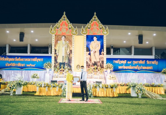 ภาพกิจกรรม  คณะวิทยาศาสตร์และเทคโนโลยี  เข้าร่วมพิธีวันราชภัฏ