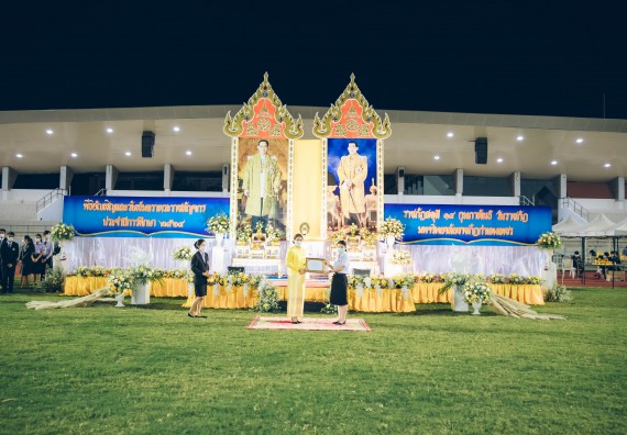 ภาพกิจกรรม  คณะวิทยาศาสตร์และเทคโนโลยี  เข้าร่วมพิธีวันราชภัฏ