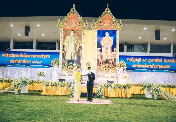 ภาพกิจกรรม  คณะวิทยาศาสตร์และเทคโนโลยี  เข้าร่วมพิธีวันราชภัฏ