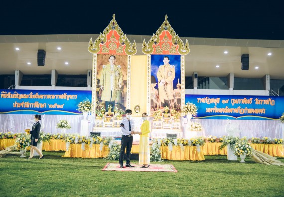 ภาพกิจกรรม  คณะวิทยาศาสตร์และเทคโนโลยี  เข้าร่วมพิธีวันราชภัฏ