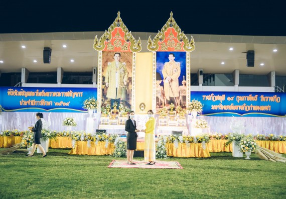 ภาพกิจกรรม  คณะวิทยาศาสตร์และเทคโนโลยี  เข้าร่วมพิธีวันราชภัฏ