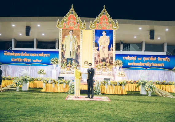 ภาพกิจกรรม  คณะวิทยาศาสตร์และเทคโนโลยี  เข้าร่วมพิธีวันราชภัฏ