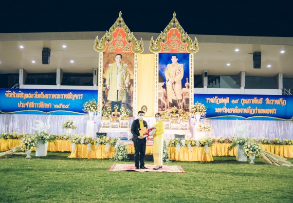 ภาพกิจกรรม  คณะวิทยาศาสตร์และเทคโนโลยี  เข้าร่วมพิธีวันราชภัฏ