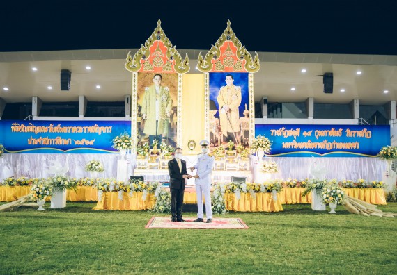 ภาพกิจกรรม  คณะวิทยาศาสตร์และเทคโนโลยี  เข้าร่วมพิธีวันราชภัฏ