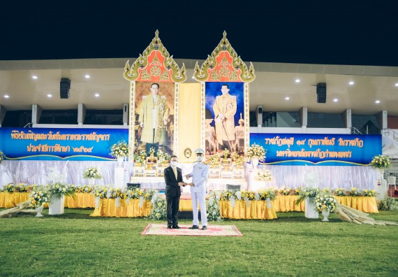 ภาพกิจกรรม  คณะวิทยาศาสตร์และเทคโนโลยี  เข้าร่วมพิธีวันราชภัฏ