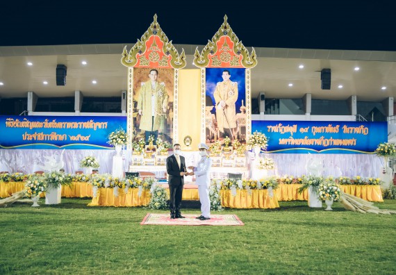 ภาพกิจกรรม  คณะวิทยาศาสตร์และเทคโนโลยี  เข้าร่วมพิธีวันราชภัฏ