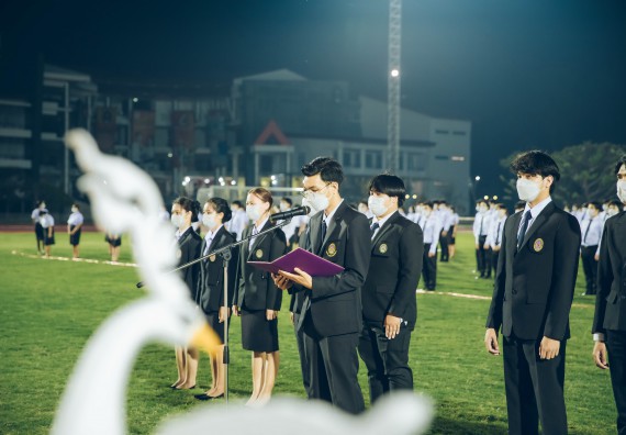 ภาพกิจกรรม  คณะวิทยาศาสตร์และเทคโนโลยี  เข้าร่วมพิธีวันราชภัฏ