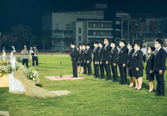 ภาพกิจกรรม  คณะวิทยาศาสตร์และเทคโนโลยี  เข้าร่วมพิธีวันราชภัฏ