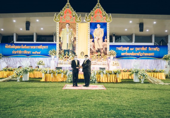 ภาพกิจกรรม  คณะวิทยาศาสตร์และเทคโนโลยี  เข้าร่วมพิธีวันราชภัฏ