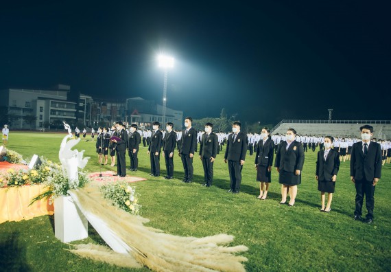 ภาพกิจกรรม  คณะวิทยาศาสตร์และเทคโนโลยี  เข้าร่วมพิธีวันราชภัฏ