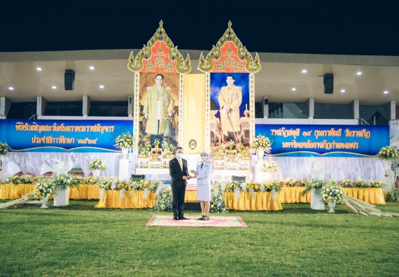 ภาพกิจกรรม  คณะวิทยาศาสตร์และเทคโนโลยี  เข้าร่วมพิธีวันราชภัฏ