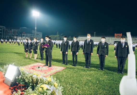 ภาพกิจกรรม  คณะวิทยาศาสตร์และเทคโนโลยี  เข้าร่วมพิธีวันราชภัฏ