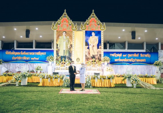 ภาพกิจกรรม  คณะวิทยาศาสตร์และเทคโนโลยี  เข้าร่วมพิธีวันราชภัฏ