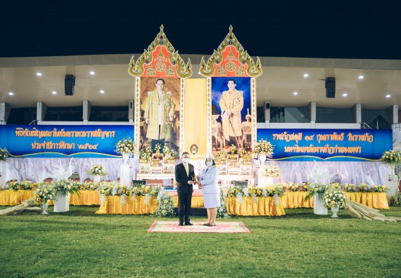 ภาพกิจกรรม  คณะวิทยาศาสตร์และเทคโนโลยี  เข้าร่วมพิธีวันราชภัฏ