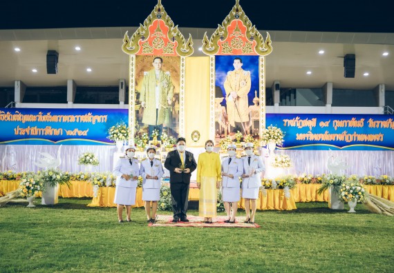 ภาพกิจกรรม  คณะวิทยาศาสตร์และเทคโนโลยี  เข้าร่วมพิธีวันราชภัฏ