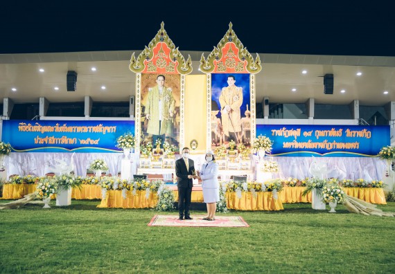 ภาพกิจกรรม  คณะวิทยาศาสตร์และเทคโนโลยี  เข้าร่วมพิธีวันราชภัฏ