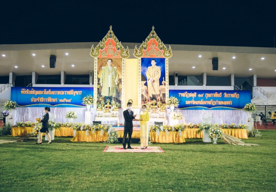 ภาพกิจกรรม  คณะวิทยาศาสตร์และเทคโนโลยี  เข้าร่วมพิธีวันราชภัฏ