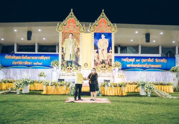 ภาพกิจกรรม  คณะวิทยาศาสตร์และเทคโนโลยี  เข้าร่วมพิธีวันราชภัฏ