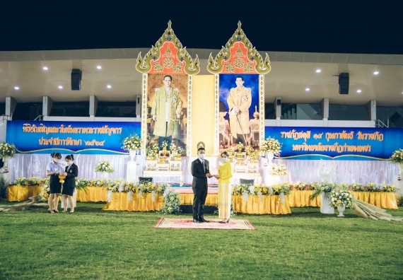 ภาพกิจกรรม  คณะวิทยาศาสตร์และเทคโนโลยี  เข้าร่วมพิธีวันราชภัฏ