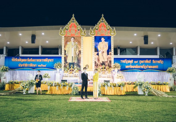 ภาพกิจกรรม  คณะวิทยาศาสตร์และเทคโนโลยี  เข้าร่วมพิธีวันราชภัฏ